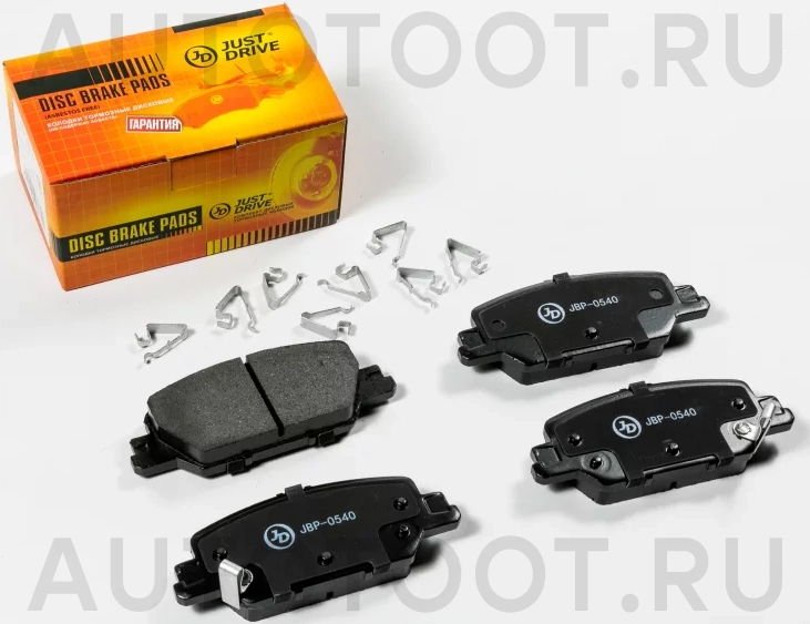 Колодки тормозные дисковые, задние - Артикул JBP0540 - Производитель Just Drive - Фото, Отзывы, Цены
