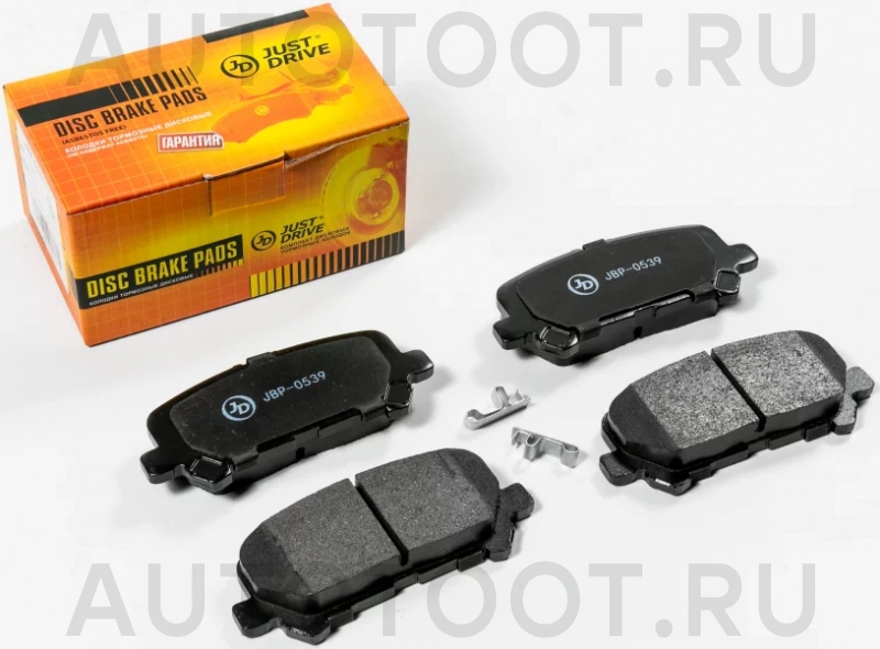 Колодки тормозные дисковые, задние - Артикул JBP0539 - Производитель Just Drive - Фото, Отзывы, Цены