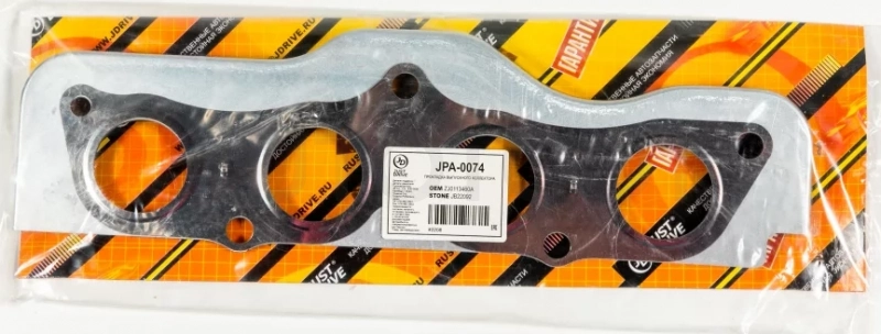 Прокладка выпускного коллектора - Артикул JPA0074 - Производитель Just Drive - Фото, Отзывы, Цены