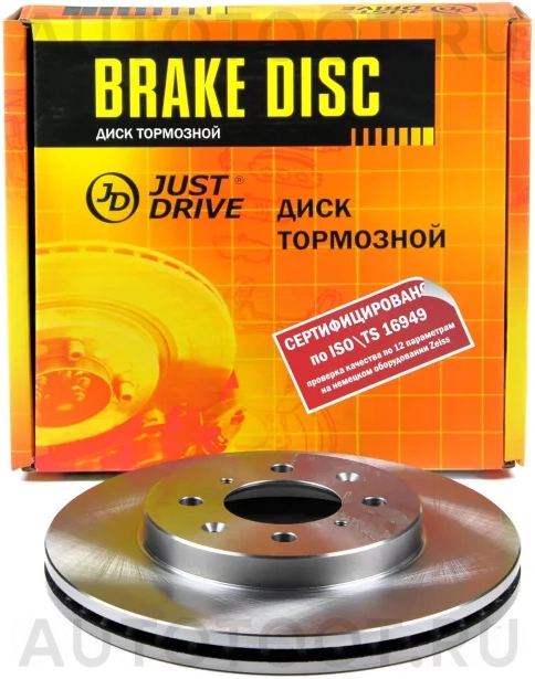 Диск тормозной передний DF4825 (257,7x21) - Артикул JBD0101 - Производитель Just Drive - Фото, Отзывы, Цены