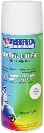 Краска спрей белый матовый Abro Masters 400мл.
