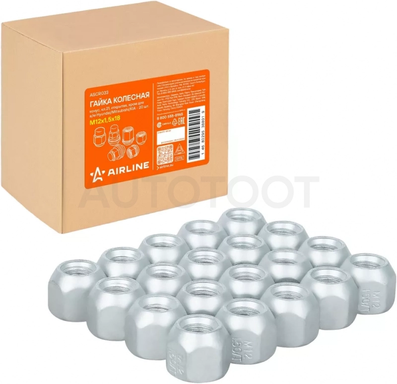Гайка колесная M12x1,5x18, конус, кл.21, открытая, хром для а/м Hyundai/Mitsubishi/KIA