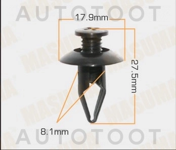 Клипса NA01-56-145 -KJ2410 Masuma для MAZDA 626 (CAPELLA), MAZDA 6 (ATENZA), MAZDA 3 (AXELA), MAZDA CX-7, MAZDA 2 (DEMIO), MAZDA 5 (PREMACY)