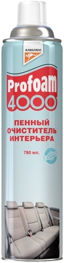 Очиститель обивки аэрозоль пенный Profoam 4000 (780мл)