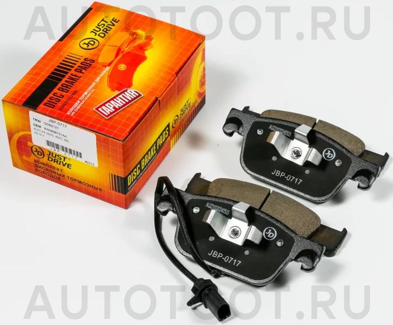 Колодки тормозные дисковые передние GDB2127 - Артикул JBP0717 - Производитель Just Drive - Фото, Отзывы, Цены