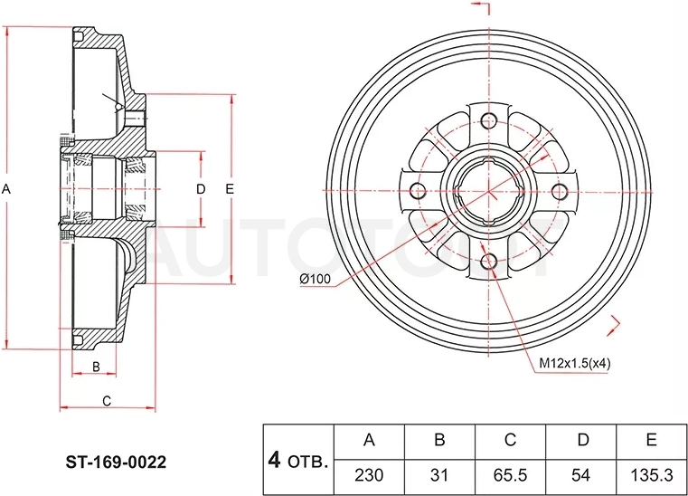 Барабан тормозной KIA RIO 00-05 ABS с подшипниками