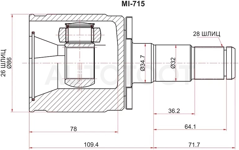 Шрус (Спереди/ Слева/ Внутр) Mitsubishi Delica 94-07 / L200 86-96 / Pajero 91-06 / Pajero Sport 96-08