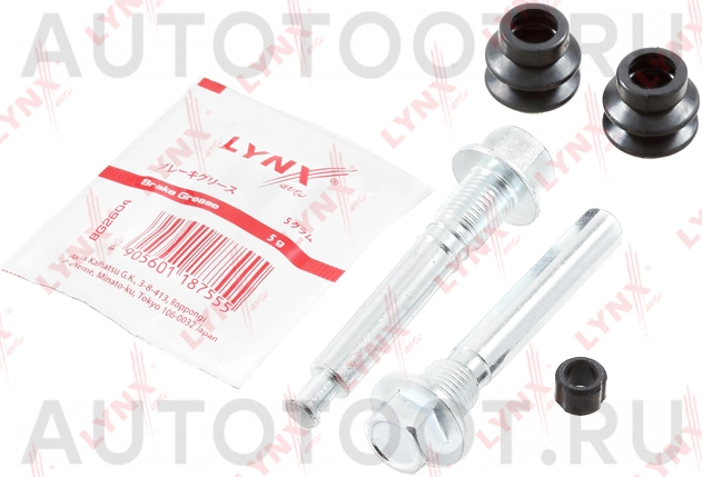 Ремкомплект направляющих заднего тормозного суппорта -810116 Frenkit для TOYOTA HARRIER