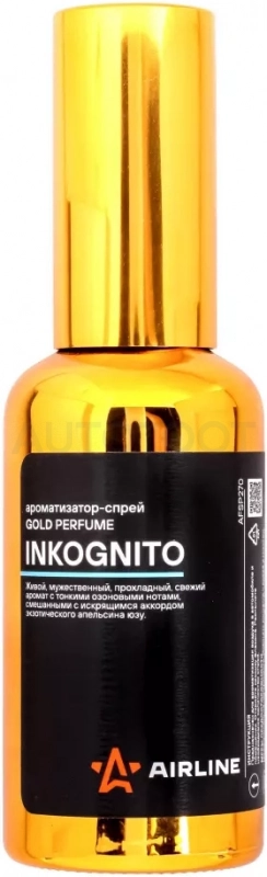 Ароматизатор-спрей "GOLD" Perfume INKOGNITO 50мл - Артикул AFSP270 - Производитель Airline - Фото, Отзывы, Цены