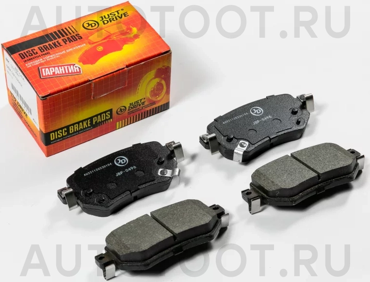 Колодки тормозные дисковые, задние - Артикул JBP0496 - Производитель Just Drive - Фото, Отзывы, Цены