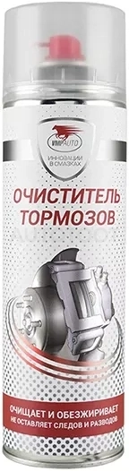 Очиститель тормозов флакон-аэрозоль 650мл - Артикул 8412 - Производитель Вмпавто - Фото, Отзывы, Цены