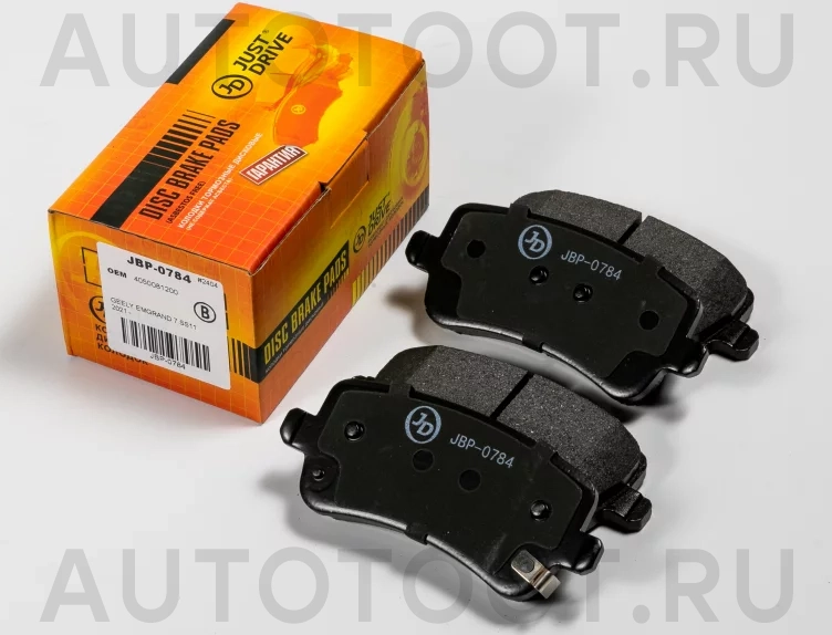 Колодки тормозные дисковые задние - Артикул JBP0784 - Производитель Just Drive - Фото, Отзывы, Цены