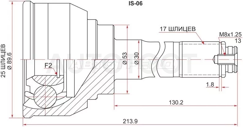Шрус (Спереди/ Наруж) Isuzu Bighorn 98-02 / Trooper 98-02 / Opel Frontera 98-03
