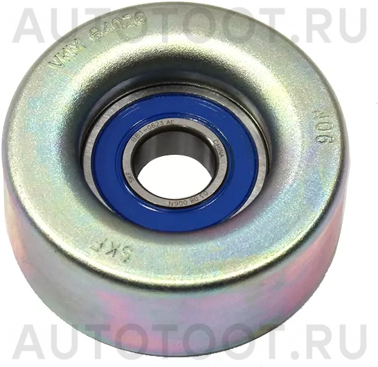 Ролик приводного ремня обводной MAZDA 2/3 2007- (гладкий) - Артикул VKM64026 - Производитель Skf - Фото, Отзывы, Цены