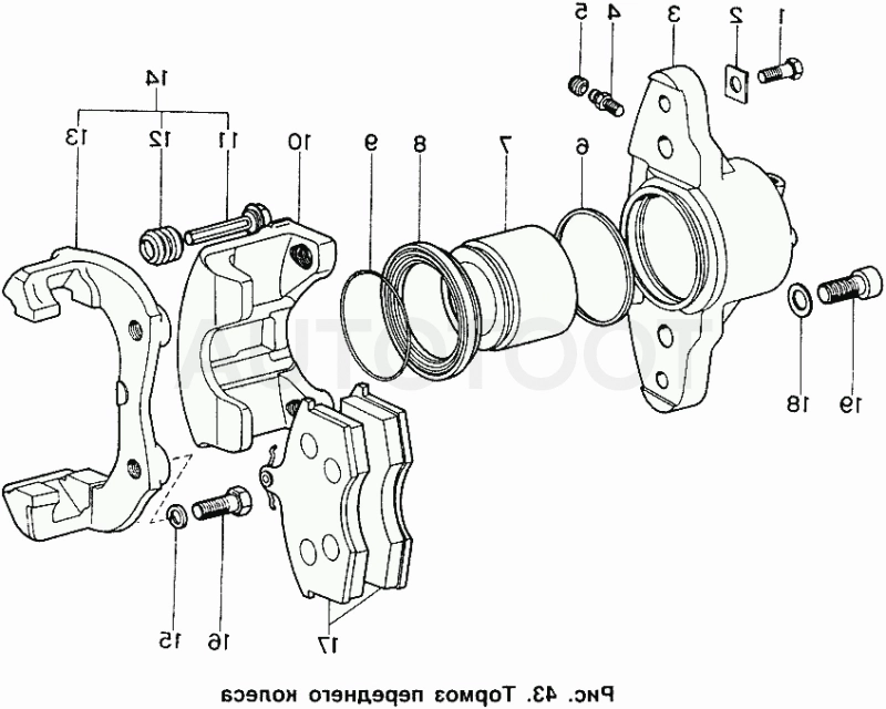 Суппорт тормозной передний правый в сборе