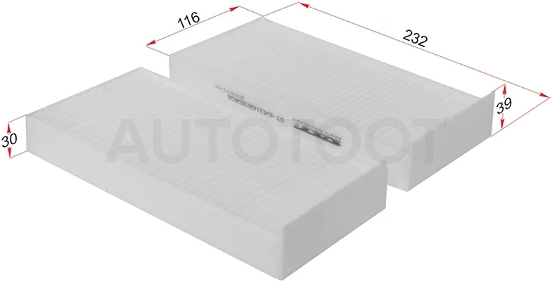 Фильтр салона BMW X1 F48 16-/X2 18-/2-SERIES F22 16- комплект