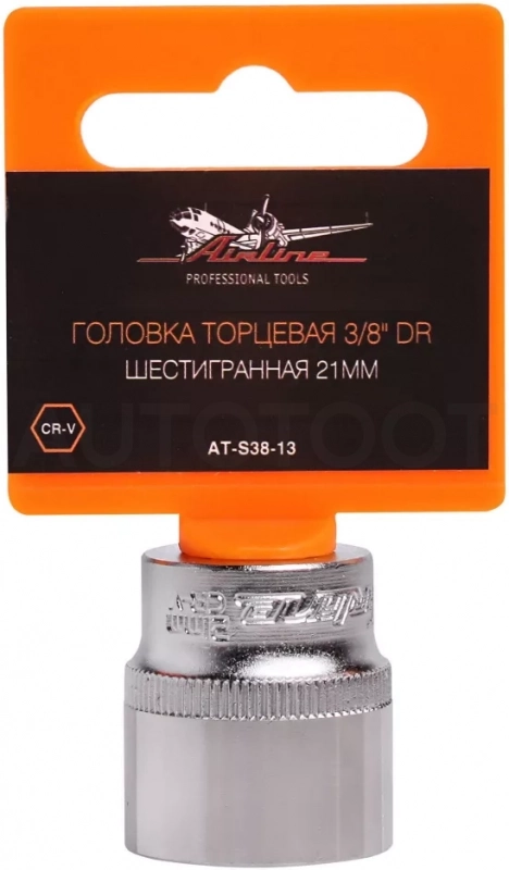 Головка торцевая 3/8" шестигранная 21мм пласт.подвес - Артикул ATS3813 - Производитель Airline - Фото, Отзывы, Цены