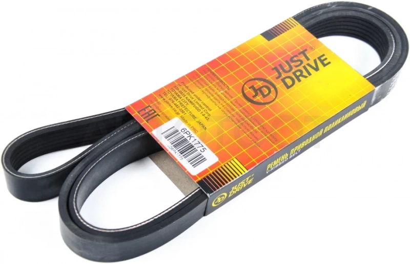 Ремень поликлиновый JD - Артикул 6PK1775 - Производитель Just Drive - Фото, Отзывы, Цены