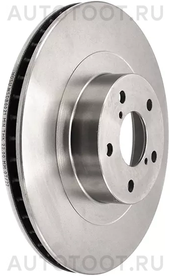 Диск тормозной (Спереди) Subaru Forester 97-21 / Impreza 92-12 - Артикул HSDB0021 - Производитель Hosu - Фото, Отзывы, Цены