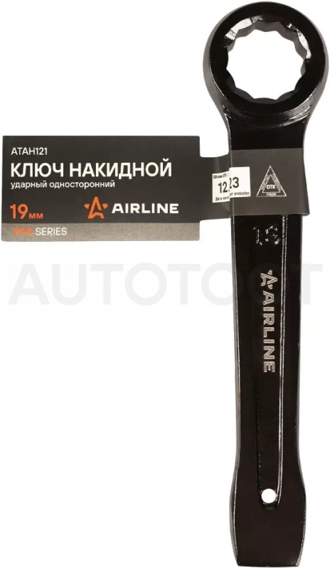 Ключ ударный накидной односторонний 19мм - Артикул ATAH121 - Производитель Airline - Фото, Отзывы, Цены
