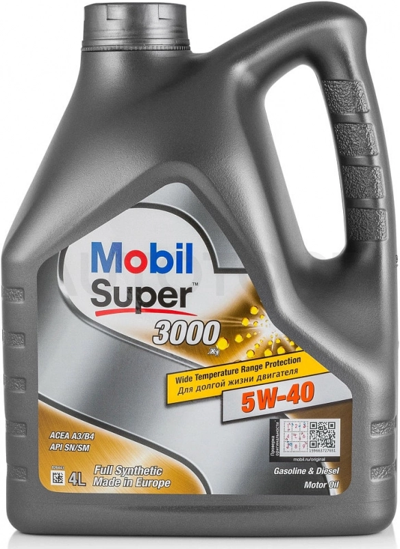 Масло моторное синтетическое MOBIL 5W-40 Super 3000 X1, 4л - Артикул 152566 - Производитель Mobil - Фото, Отзывы, Цены