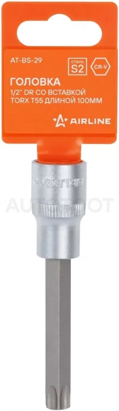 Головка торцевая 1/2" со вставкой TORX T55, L=100мм