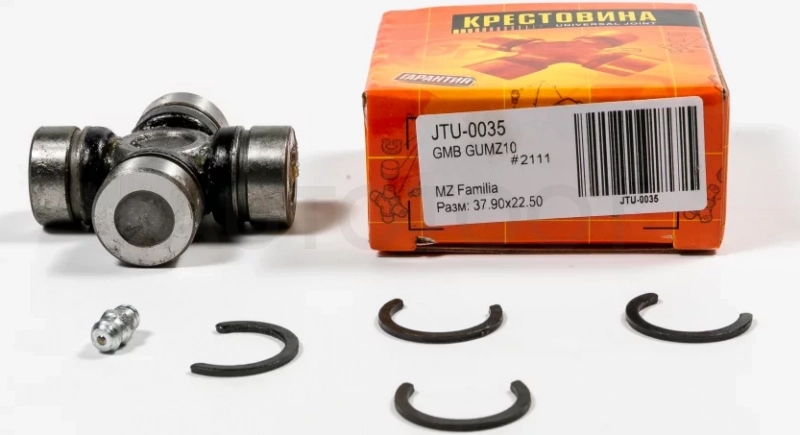 Крестовина 37.90x22.50 GUMZ10 - Артикул JTU0035 - Производитель Just Drive - Фото, Отзывы, Цены