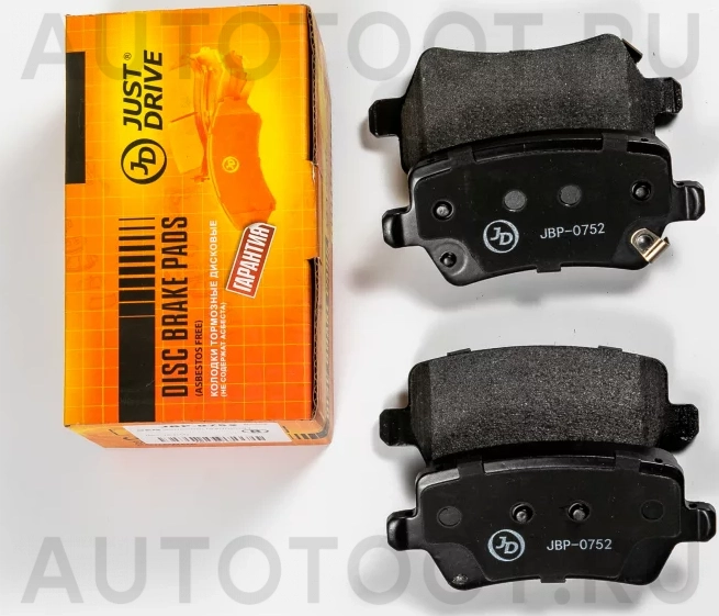 Колодки тормозные дисковые задние - Артикул JBP0752 - Производитель Just Drive - Фото, Отзывы, Цены