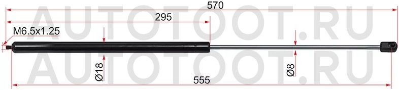 Амортизатор капота Mercedes-Benz C-Class 00-08 / CLK-Class 02-10 (Справа) - Артикул STA2038800029 - Производитель Sat - Фото, Отзывы, Цены