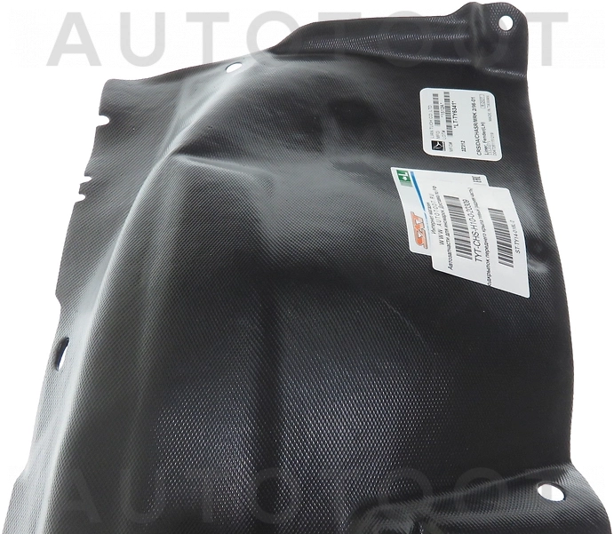 Подкрылок переднего крыла левый (задняя часть) -  для TOYOTA CHASER, TOYOTA MARK 2, TOYOTA CRESTA