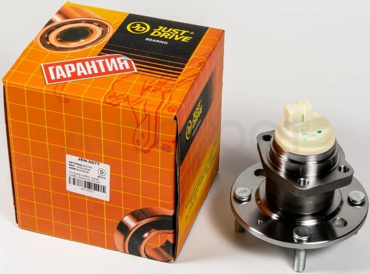 Ступица, задняя - Артикул JEH0077 - Производитель Just Drive - Фото, Отзывы, Цены