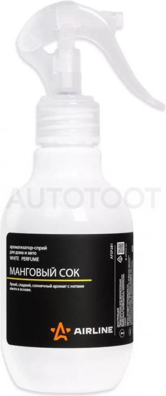 Ароматизатор-спрей для дома и авто "WHITE" Perfume МАНГОВЫЙ СОК 220мл - Артикул AFSP281 - Производитель Airline - Фото, Отзывы, Цены