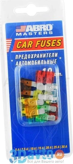 Предохранитель флажковый набор 10шт 5-30A ABRO