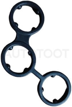 Кольцо уплотнительное 22445-2B800