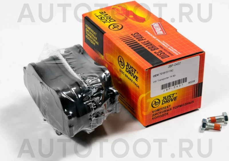 Колодки тормозные дисковые передние - Артикул JBP0437 - Производитель Just Drive - Фото, Отзывы, Цены