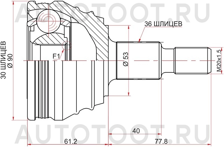 Шрус наружный  30 х 36 -1501189SX Stellox для AUDI A3