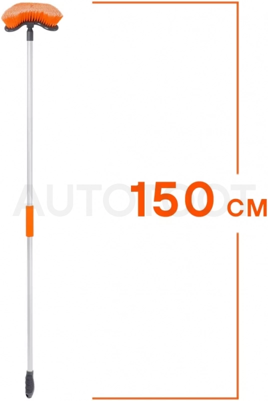 Щетка для мытья с мягкой распушенной щетиной "Волна" 150*22см - Артикул ABHN010 - Производитель Airline - Фото, Отзывы, Цены