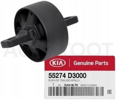 Сайлентблок заднего продольного рычага левый -55274D3000 Hyundai-Kia для KIA SPORTAGE