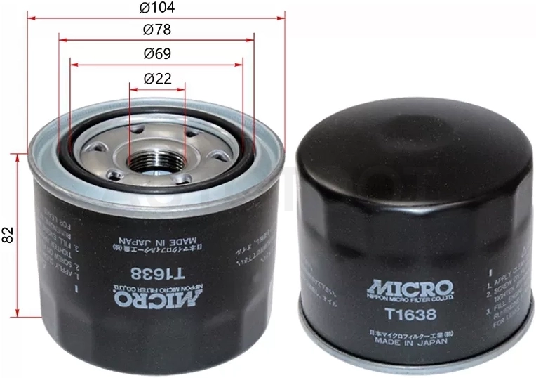 Фильтр масляный TOYOTA 1C,2C#,3C#,1N# 88