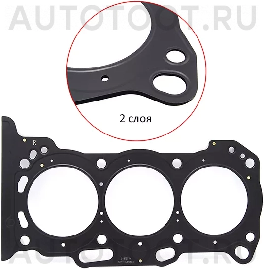 Прокладка ГБЦ TOYOTA/LEXUS 2GRFE/2GRFSE/2GRFXE 05- RH металл - Артикул ST1111531080S - Производитель Sat - Фото, Отзывы, Цены