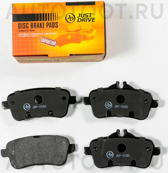 Колодки тормозные дисковые, задние - Артикул JBP0585 - Производитель Just Drive - Фото, Отзывы, Цены