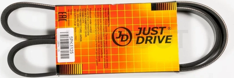 Ремень поликлиновый JD - Артикул 5PK1125 - Производитель Just Drive - Фото, Отзывы, Цены