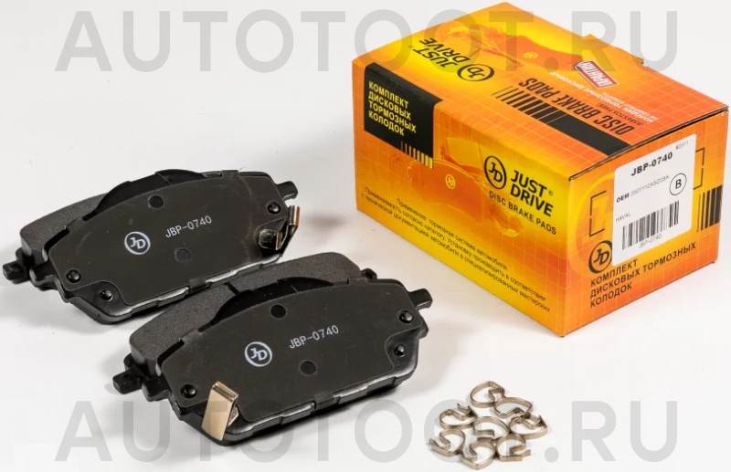 Колодки тормозные дисковые передние - Артикул JBP0740 - Производитель Just Drive - Фото, Отзывы, Цены