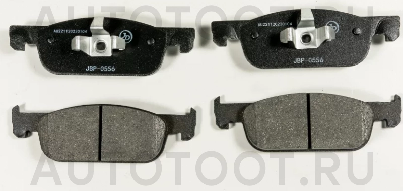 Колодки тормозные дисковые, передние - Артикул JBP0556 - Производитель Just Drive - Фото, Отзывы, Цены