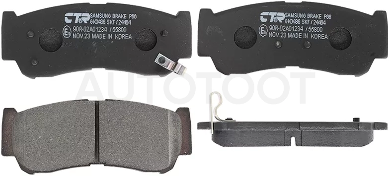 Колодки тормозные (Сзади) Hyundai Santa Fe 05-12 / H1 97-07 / Starex 97-07 / SsangYong Rodius 04-18