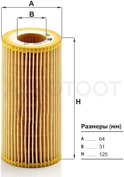 Фильтр масляный (картридж) VW PASSAT B6 2.0 05-09/AUDI A4 2.0 04-08/A6 2.0 TFSI 05-11