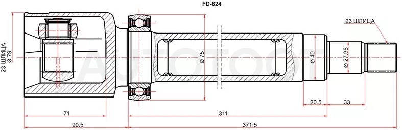 Шрус (Спереди/ Справа/ Внутр) Ford Focus 04-11 / C-MAX 03-10 - Артикул FD624 - Производитель Sat - Фото, Отзывы, Цены