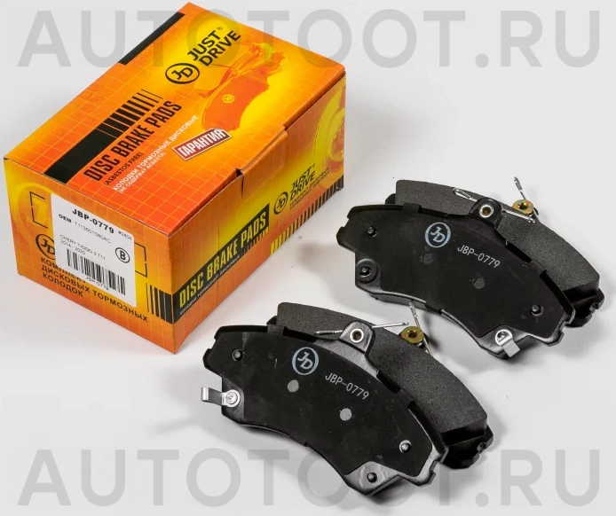 Колодки тормозные дисковые передние, комплект - Артикул JBP0779 - Производитель Just Drive - Фото, Отзывы, Цены