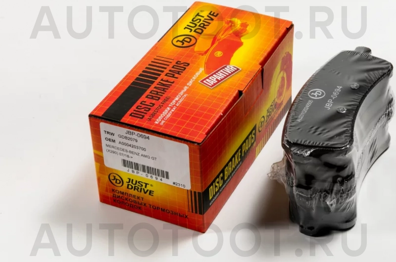 Колодки тормозные дисковые задние GDB2079 - Артикул JBP0694 - Производитель Just Drive - Фото, Отзывы, Цены