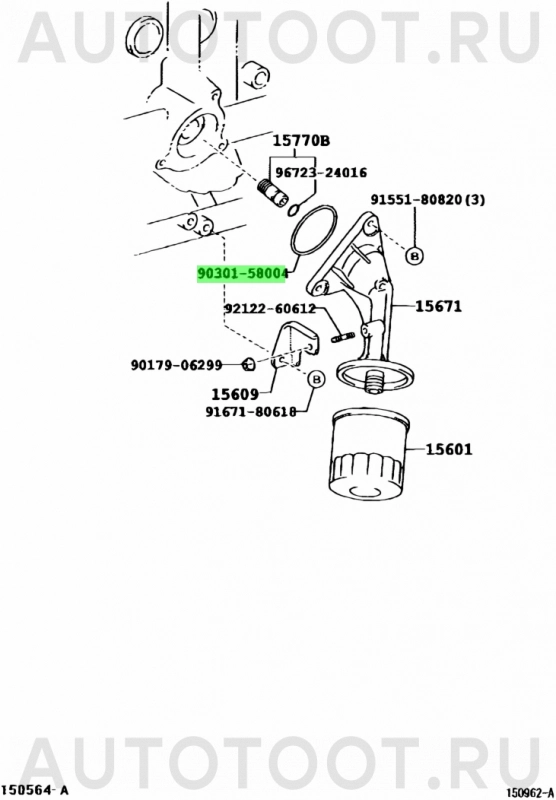 Кольцо уплотнительное крепления масляного фильтра 1-2SZFE -  для TOYOTA VITZ, TOYOTA YARIS